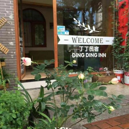 Dingding Inn Zhangjiajie Luaran gambar